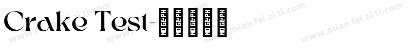 Crake Test字体转换